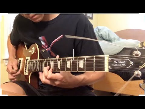 "Er"—Main Solo from Buckethead's Pike 65, "Hold Me Forever"