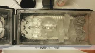 오나홀 만드는과정 - मुफ्त ऑनलाइन वीडियो सर्वश्रेष्ठ सिनेमा टीवी शो - OKClips.Net