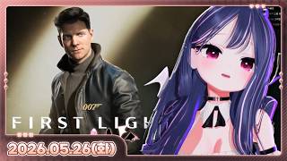 [26.05.26_하쁘다시보기][Hearts of Iron IV][007 퍼스트 라이트]