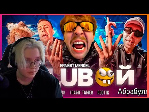 Да я русский ernest merkel. Да я русский ernest merkel. Да я русский ernest merkel. Да я русский ernest merkel. Да я русский ernest merkel.