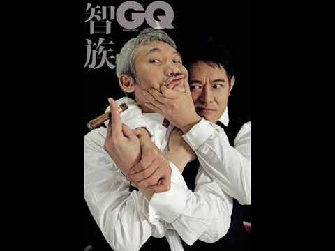 En Attendant Godard - Spécial Tsui Hark Part. II