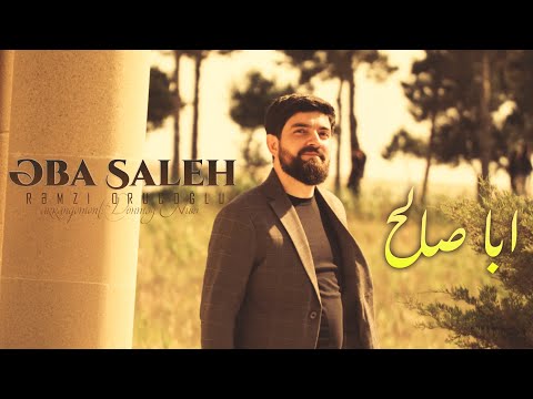 Rəmzi Orucoğlu  Əba Saleh İltimasi Dua (2024)