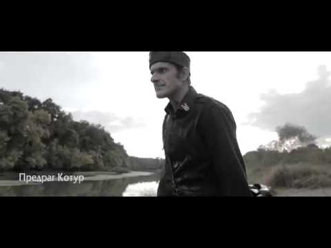 Prva trećina - Oproštaj kao kazna / ZVANIČNI TREJLER 2 (Official trailer 2)