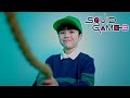 Jump Rope Song Cheol Su Boy Doll Squid Game 3 오징어 게임