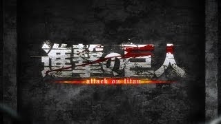 Attack on Titan: Guren no Yumiya &#39;Extended&#39; OP AMV (SPOILERS)
