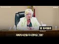 Clip 1