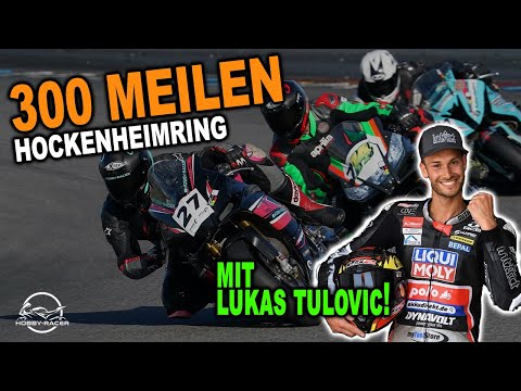 RACE ABORTED! at 300 miles HOCKENHEIMRING 2022 with LUKAS TULOVIC
