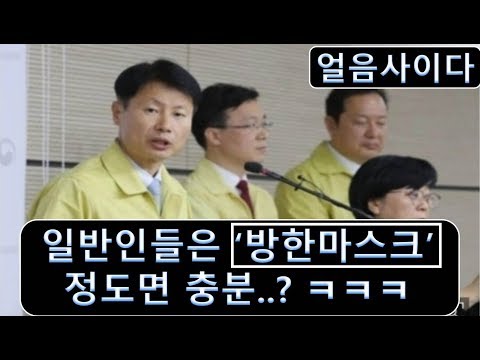 아이콘