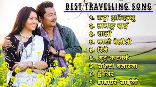 Best Travelling Nepali Song 2080/2024 | New Nepali Travelling Songs | Nepali Jukebox Collection