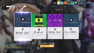 最後のヒーロー