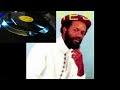 Beres Hammond-Dream Merchant (Vinyl)