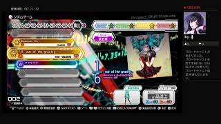 初音ミク