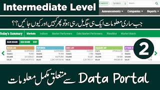 PSX Data Portal Intermediate Level Complete Detail in Urdu - Part 2