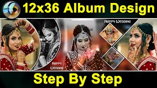 12x36 Wedding Album Design in Photoshop 7.0 Hindi Tutorial | Wadding Karizma Album Design In Hindi