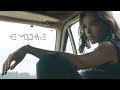 Не модные - Елена Темникова (Премьера клипа, 2018) Не модные - Елена Темникова (Премьера клипа, 2018)