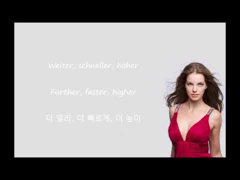 Yvonne Catterfeld -Besser Werden (German+English+Korean LYRICS)