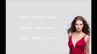 Yvonne Catterfeld -Besser Werden (German+English+Korean LYRICS)