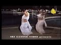 2 Ladies Jayamalini Anuradha Hot Item Song Hennina Maimaata Praja Prabhutva