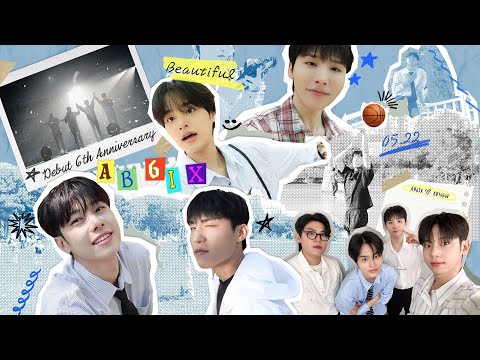 Video thumbnail for Beautiful