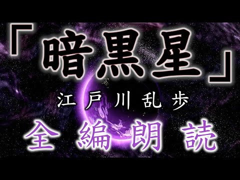 「あらゆる宝石よりもはるかに価値がある」: この発見は研究者を驚かせる