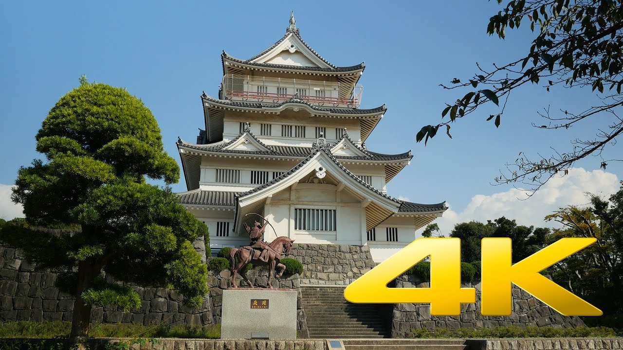 Chiba Castle