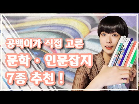 유튜브 동영상을 홍보 할 수 있는 소통공간 | 유튜브 조회수 늘리기 - 세모닷컴 유튜브 동영상을 홍보 할 수 있는 소통공간 | 유튜브 조회수 늘리기 - 세모닷컴