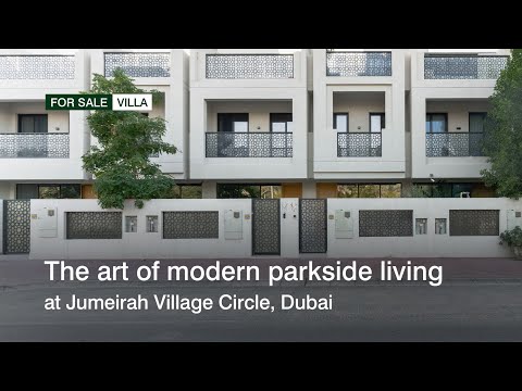 صورة مصغرة لفيديو العقار