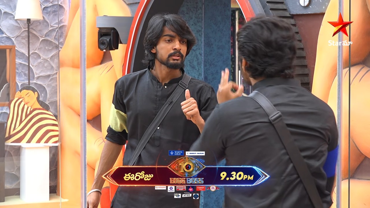 బిగ్ బాస్ సీజన్ 10 తెలుగు | 38వ రోజు ప్రోమో 2 | సోమ - శుక్ర రాత్రి 9:30 గంటలకు, శని & ఆది రాత్రి 9 గంటలకు | నాగార్జున