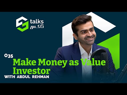 Make Money as a Value Investor Ft. Abdul Rehman | ST#35