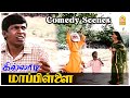 இப்படி சொல்லி சொல்லி ஒடம்ப ரணகளம் ஆக�