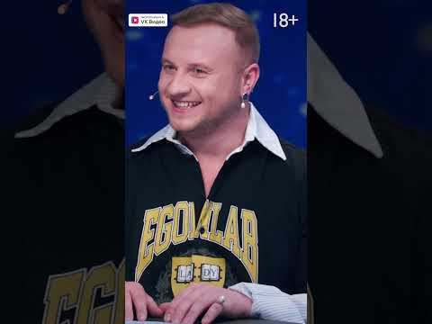 Диалоги которые мы заслужили #натальнаякарта #бузова #иванченко #журавлев #mediumquality