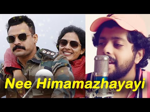 Nee Himamazhayayi Cover Song | PATRICK MICHAEL | ATHUL BINEESH | MALAYALAM UNPLUGGED