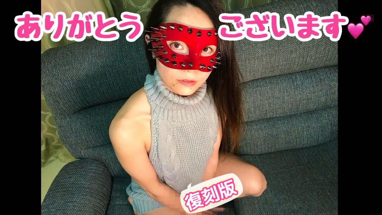 【過去動画】登録者数2万人突破！目指せYouTuber！？❤️【うぉんたん】