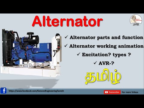 Diesel generator maintenance in Tamil A B C D Check