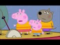 Peppa Pig T03E36 O Farol Do Avô Coelho