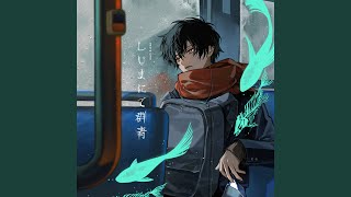 Download lagu ブラックホールダンス mp3 Download lagu ブラックホールダンス mp3
