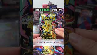 Pokemon - Ascended Heroes - Day 43 - Profit/Loss??