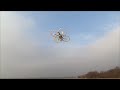 Acrobatic Dron Mini repülése 