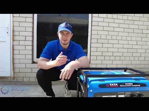 Генератор бензиновий TΛTΛ ZX3500 2.8KW