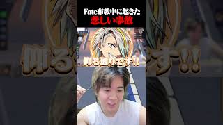 悪くない#shorts