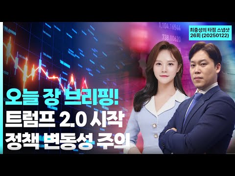 유튜브 썸네일