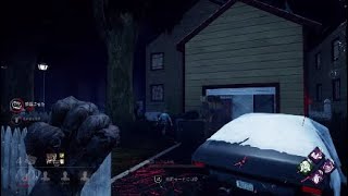 Dead by daylight(第4話)　今回はモグリの医者です