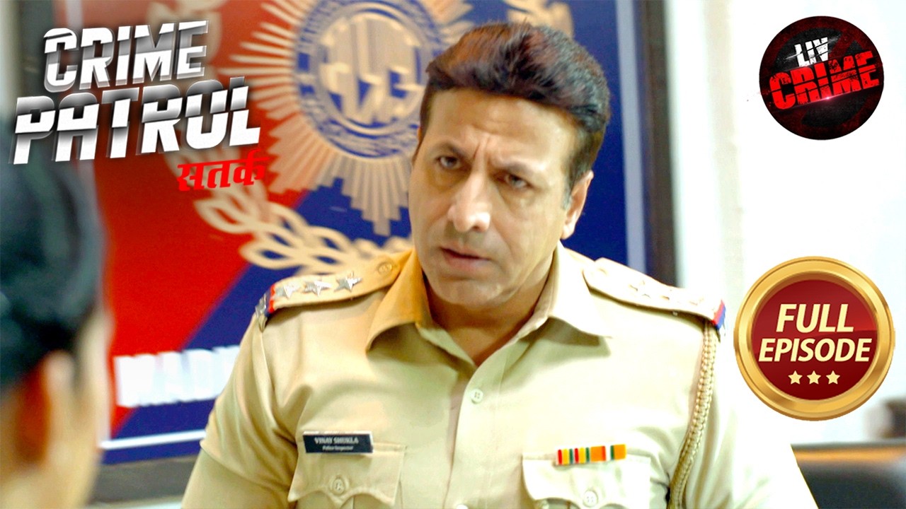 सबकी Problem Solve करने वाली Woman कैसे हुई गायब | Crime Patrol Satark S2 | Missing Cases