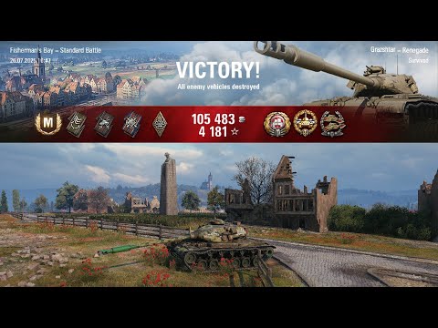 M54 Renegade Fisherman's Bay: sniper heavy tank