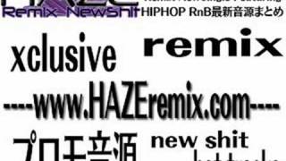 【新譜音源】Chris Brown Feat Andre Merritt - Flying Solo 【08/8/19】