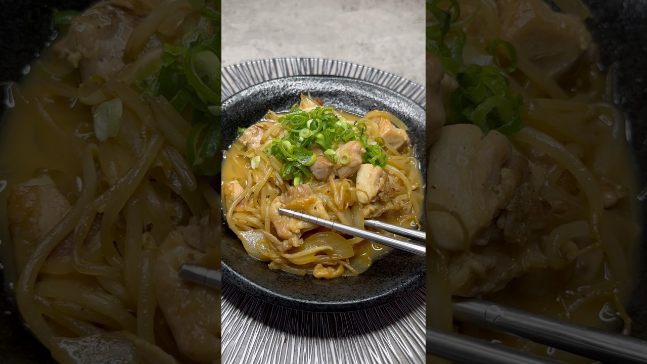 鶏肉ともやしのバター醤油炒め