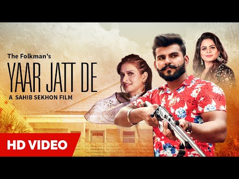 Yaar Jatt De