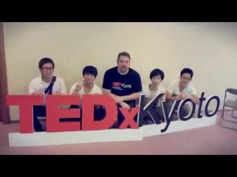 TEDxKyoto 2016 説明会