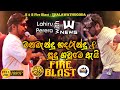 Manabandu Hadarandu Sudu Gaume Ai Lahiru Perera With News S S Fire Blast Thalawathugoda