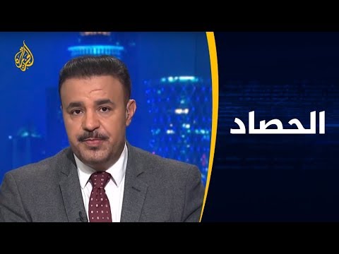 الحصاد الانتخابات البلدية.. تغيير جزئي في الخريطة